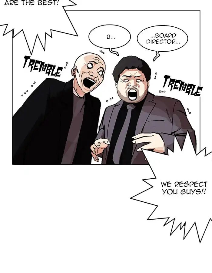 18+ Lookism Chapter 213: Ep.213: God Dog (Epilogue) page 169