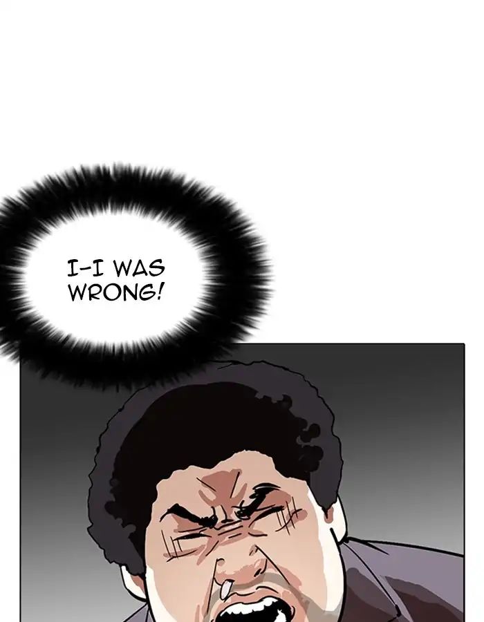 18+ Lookism Chapter 213: Ep.213: God Dog (Epilogue) page 170