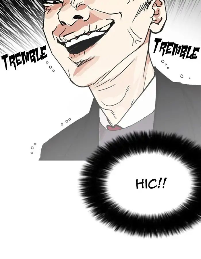 18+ Lookism Chapter 213: Ep.213: God Dog (Epilogue) page 174