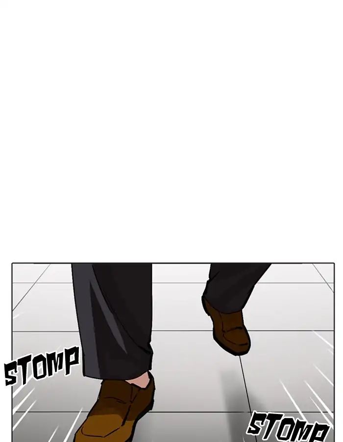 18+ Lookism Chapter 213: Ep.213: God Dog (Epilogue) page 177