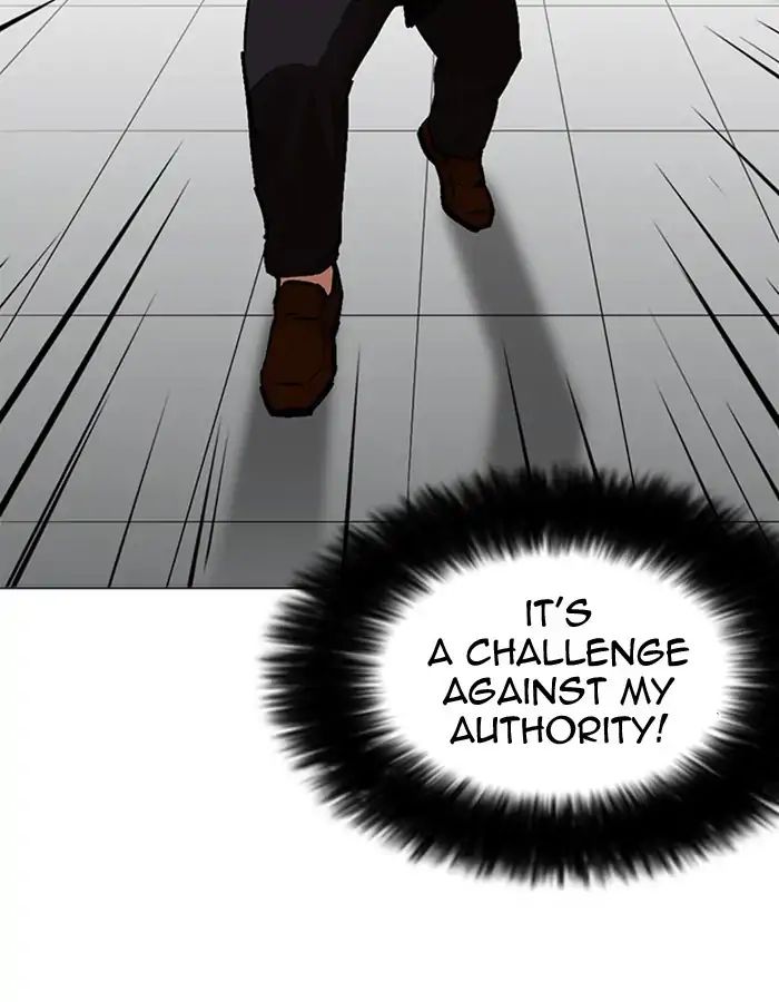 18+ Lookism Chapter 213: Ep.213: God Dog (Epilogue) page 180