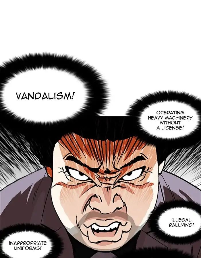 18+ Lookism Chapter 213: Ep.213: God Dog (Epilogue) page 183
