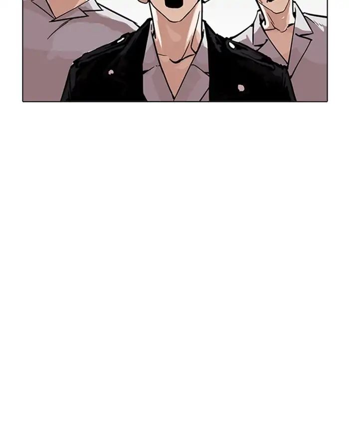 18+ Lookism Chapter 214: Ep.214: Vasco S Crisis page 2