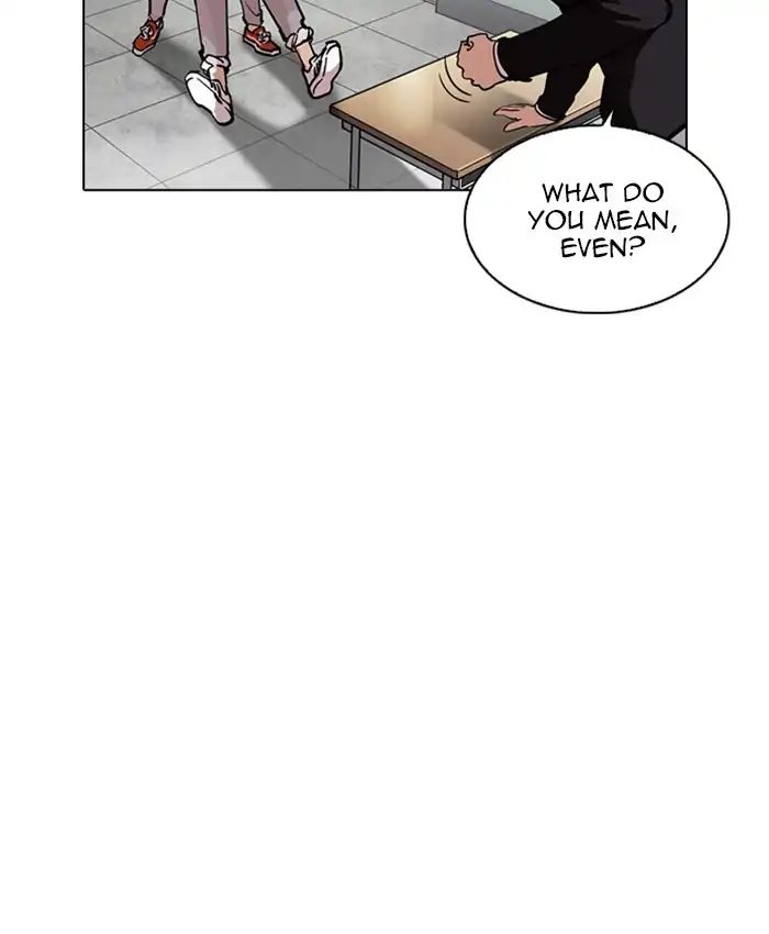 18+ Lookism Chapter 214: Ep.214: Vasco S Crisis page 12