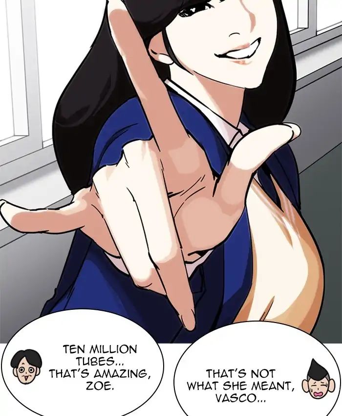 18+ Lookism Chapter 214: Ep.214: Vasco S Crisis page 14