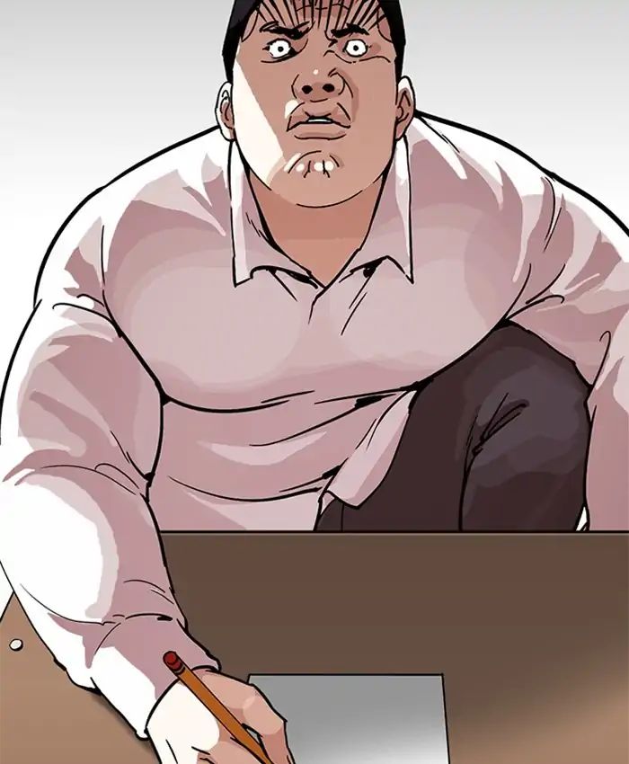 18+ Lookism Chapter 214: Ep.214: Vasco S Crisis page 19