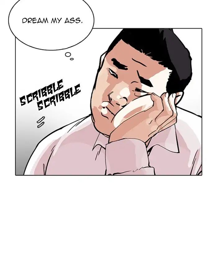 18+ Lookism Chapter 214: Ep.214: Vasco S Crisis page 21