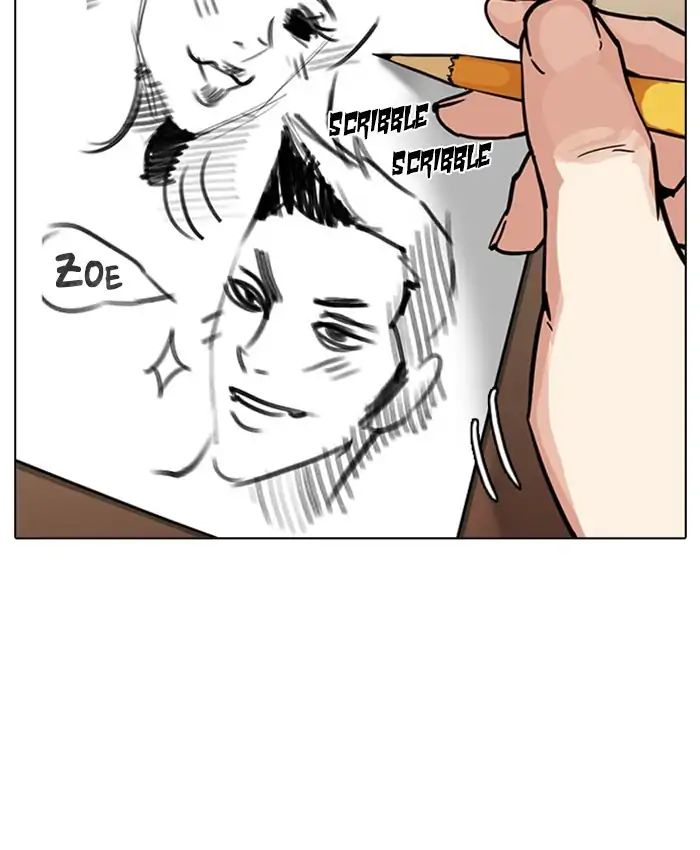 18+ Lookism Chapter 214: Ep.214: Vasco S Crisis page 23