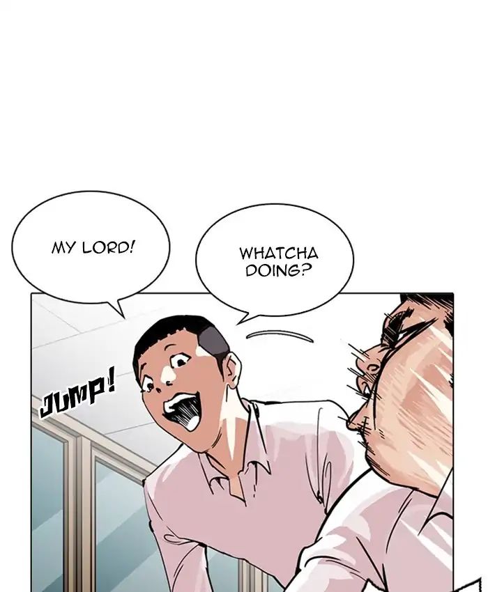 18+ Lookism Chapter 214: Ep.214: Vasco S Crisis page 24
