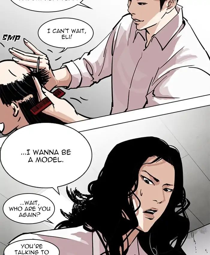 18+ Lookism Chapter 214: Ep.214: Vasco S Crisis page 31