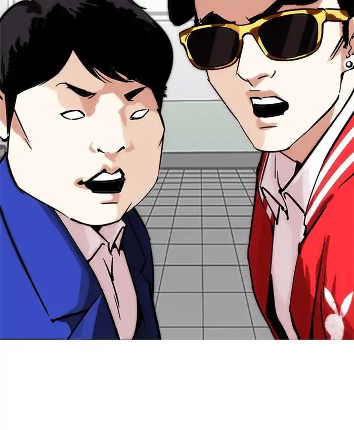 18+ Lookism Chapter 214: Ep.214: Vasco S Crisis page 35