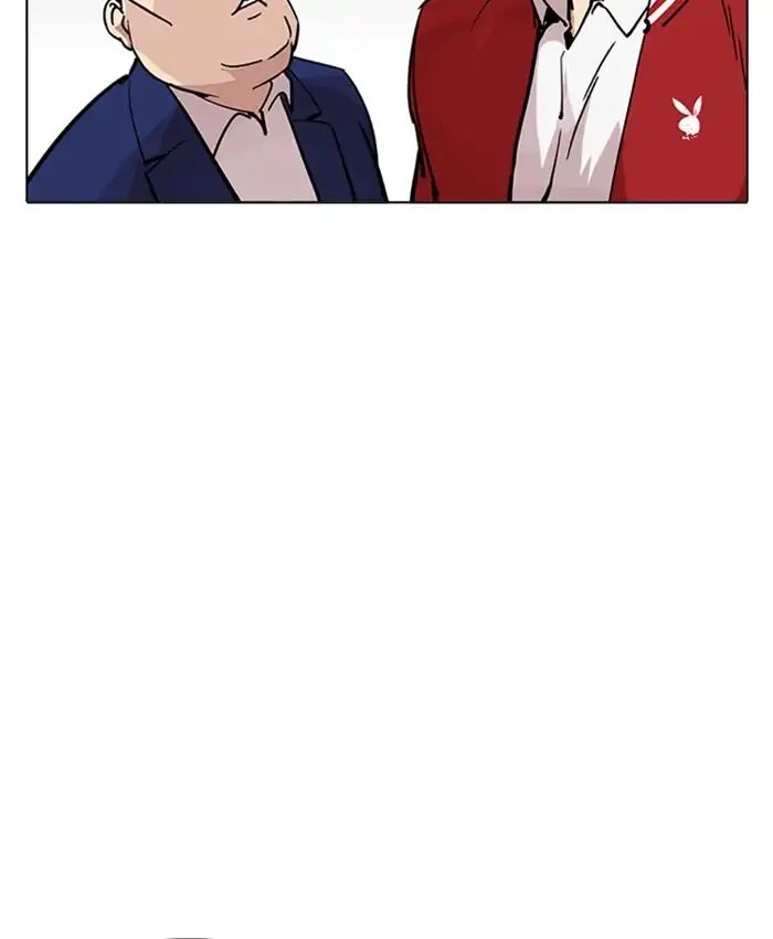 18+ Lookism Chapter 214: Ep.214: Vasco S Crisis page 37
