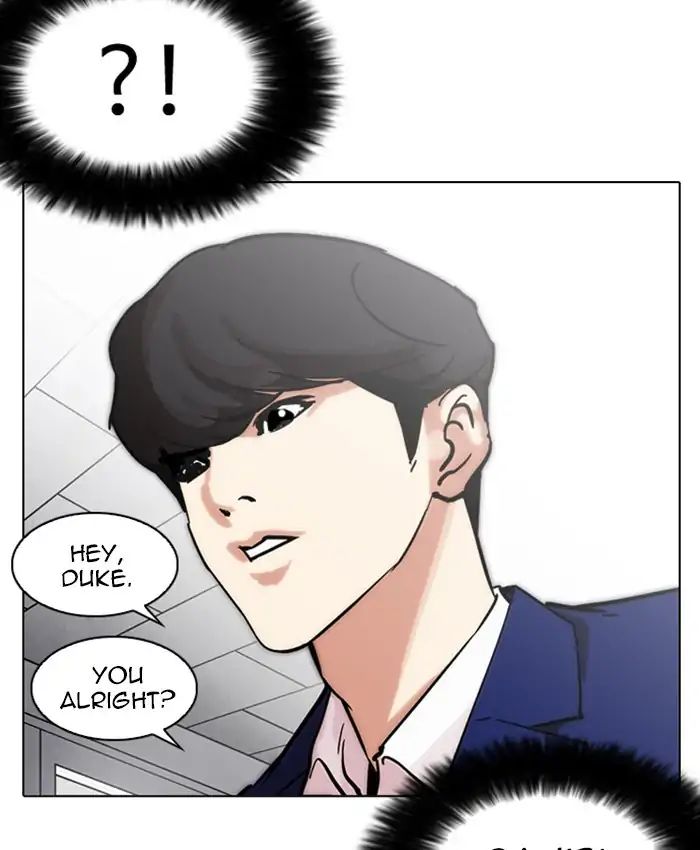 18+ Lookism Chapter 214: Ep.214: Vasco S Crisis page 46