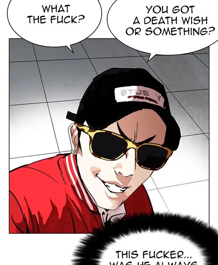 18+ Lookism Chapter 214: Ep.214: Vasco S Crisis page 48