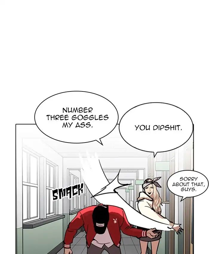 18+ Lookism Chapter 214: Ep.214: Vasco S Crisis page 51
