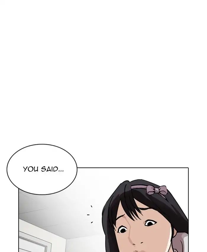 18+ Lookism Chapter 214: Ep.214: Vasco S Crisis page 52