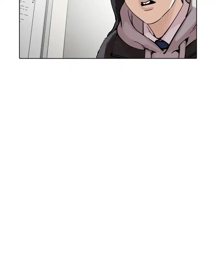 18+ Lookism Chapter 214: Ep.214: Vasco S Crisis page 53