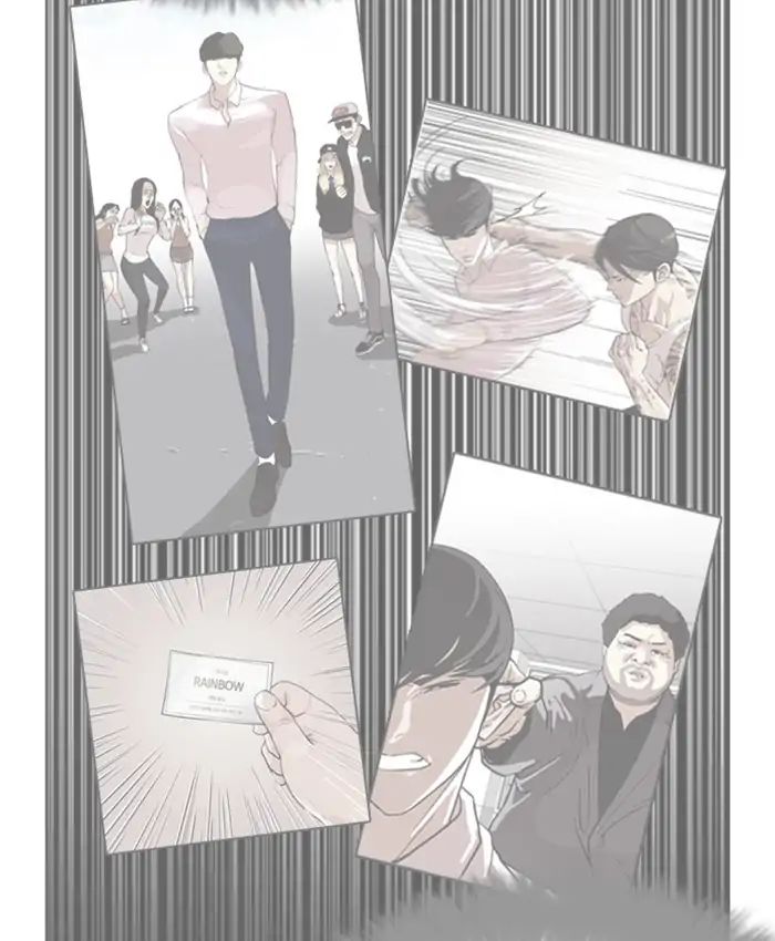 18+ Lookism Chapter 214: Ep.214: Vasco S Crisis page 60