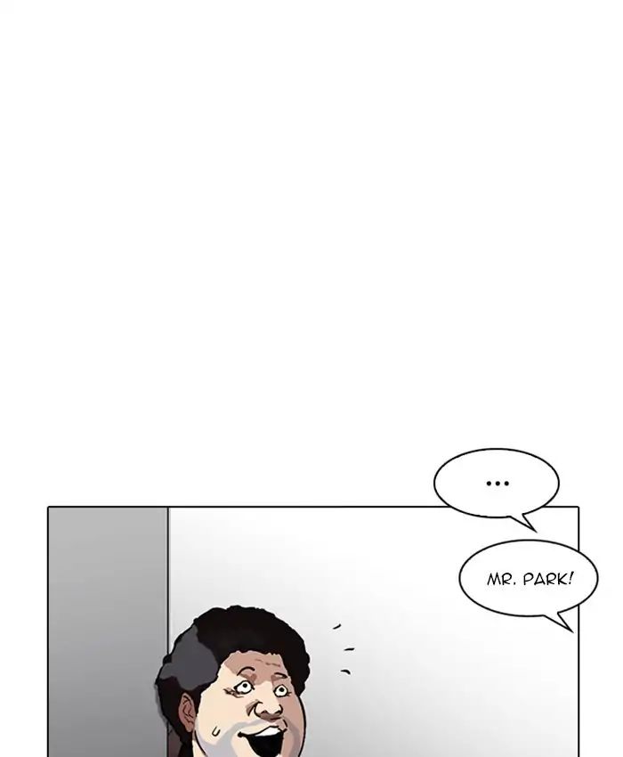 18+ Lookism Chapter 214: Ep.214: Vasco S Crisis page 63