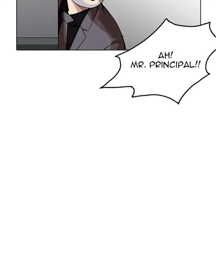 18+ Lookism Chapter 214: Ep.214: Vasco S Crisis page 64