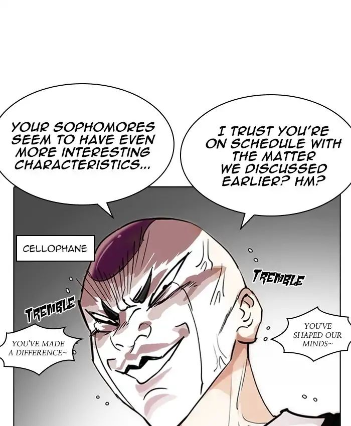 18+ Lookism Chapter 214: Ep.214: Vasco S Crisis page 69