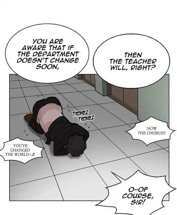 18+ Lookism Chapter 214: Ep.214: Vasco S Crisis page 71