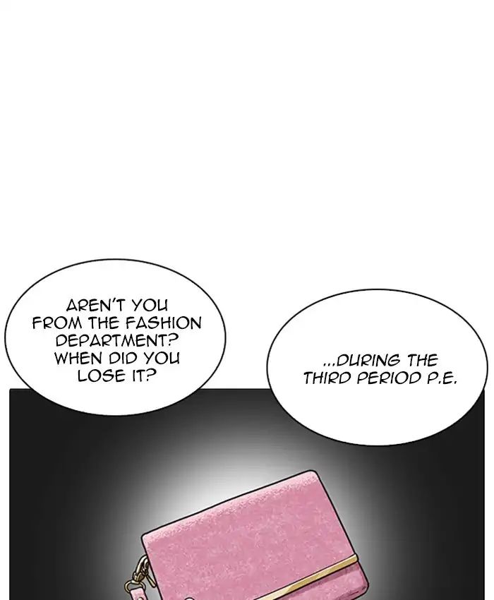 18+ Lookism Chapter 214: Ep.214: Vasco S Crisis page 86