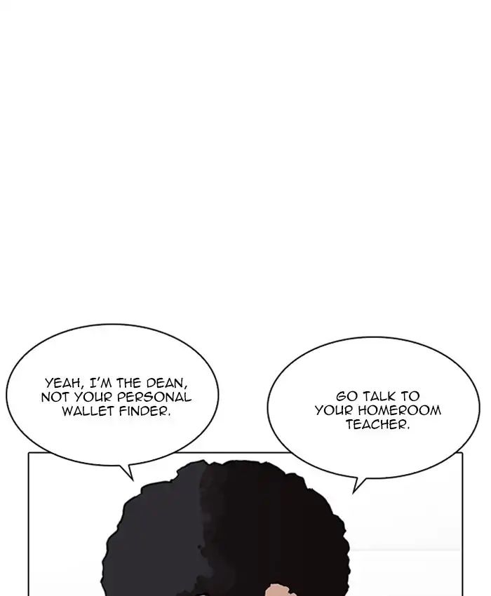 18+ Lookism Chapter 214: Ep.214: Vasco S Crisis page 91
