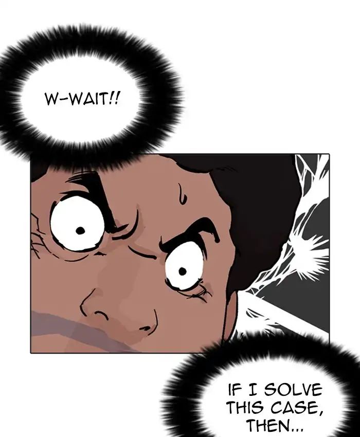 18+ Lookism Chapter 214: Ep.214: Vasco S Crisis page 93