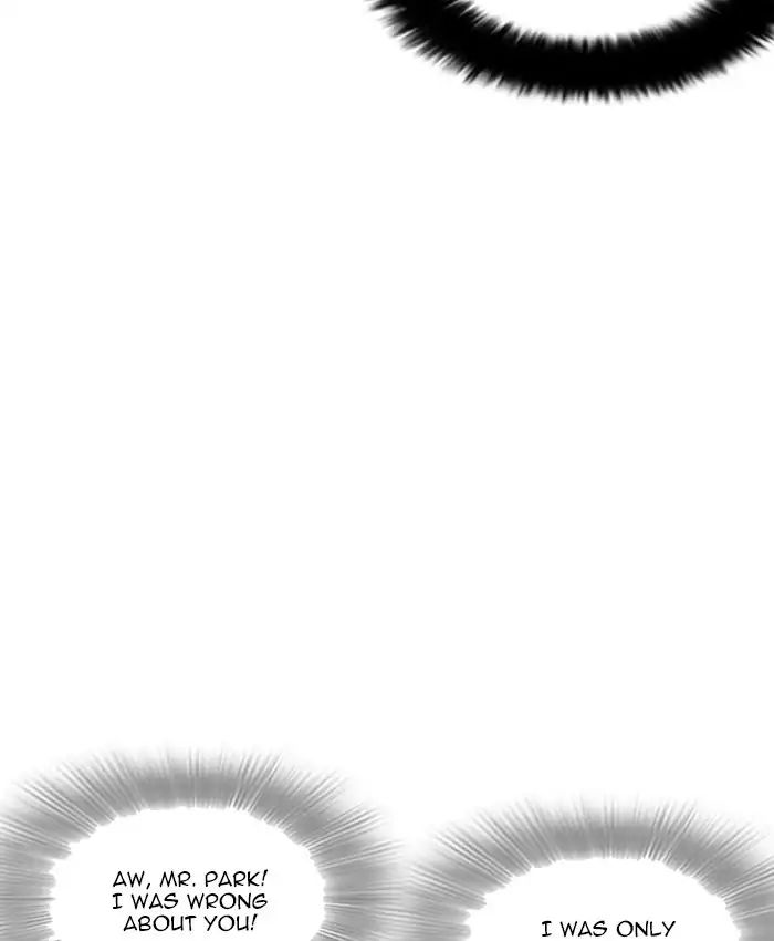 18+ Lookism Chapter 214: Ep.214: Vasco S Crisis page 94