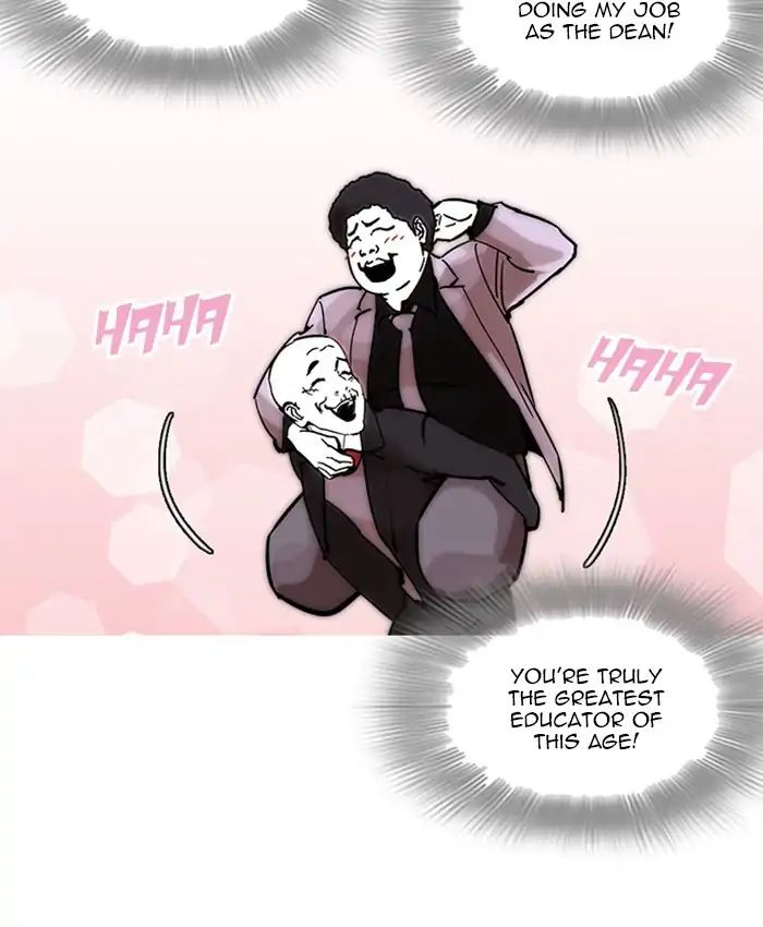 18+ Lookism Chapter 214: Ep.214: Vasco S Crisis page 95
