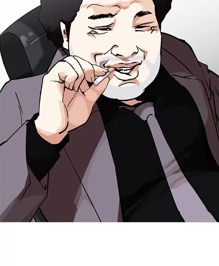 18+ Lookism Chapter 214: Ep.214: Vasco S Crisis page 99