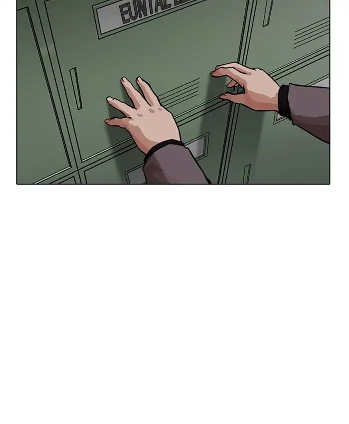 18+ Lookism Chapter 214: Ep.214: Vasco S Crisis page 103