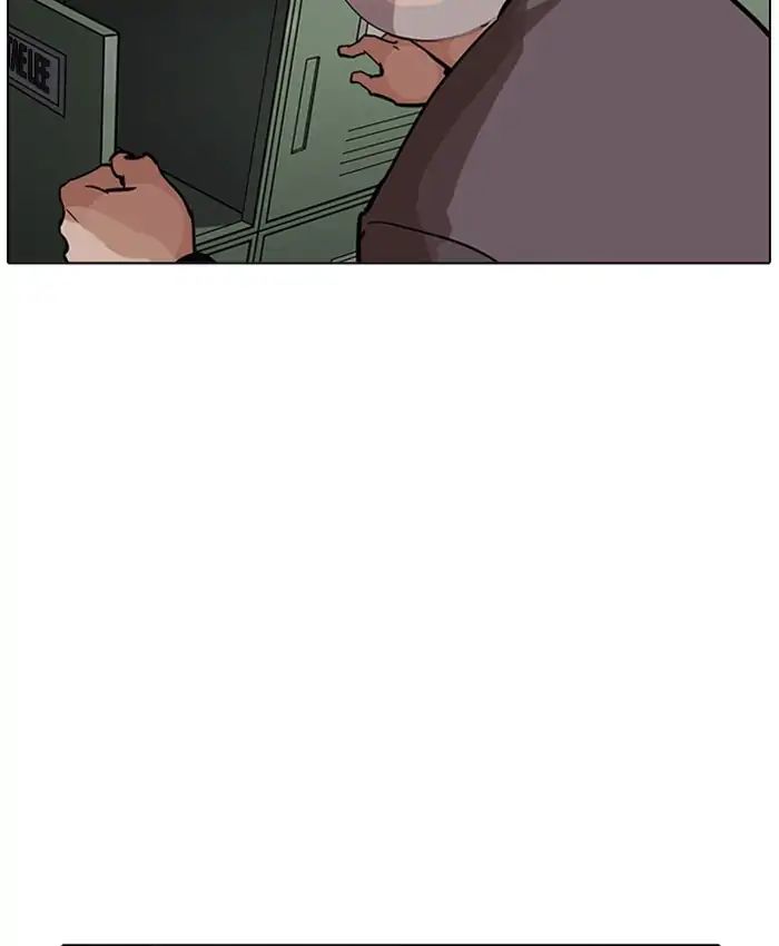 18+ Lookism Chapter 214: Ep.214: Vasco S Crisis page 105
