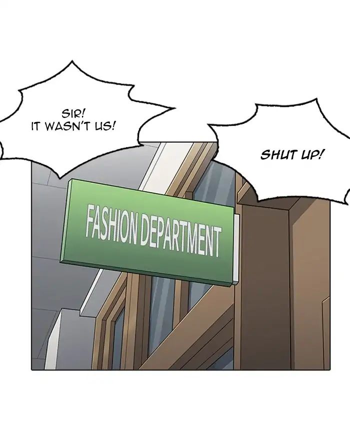 18+ Lookism Chapter 214: Ep.214: Vasco S Crisis page 114