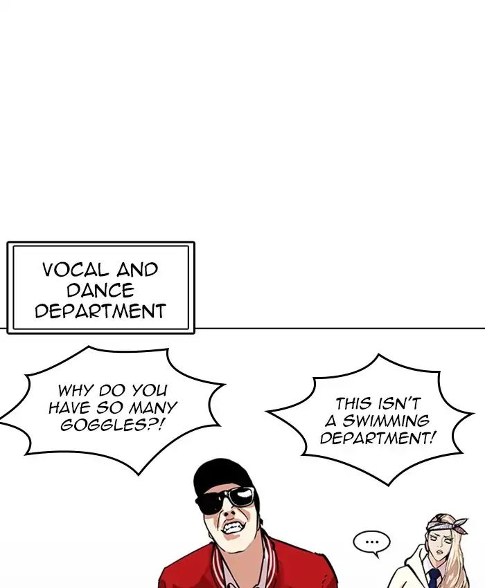 18+ Lookism Chapter 214: Ep.214: Vasco S Crisis page 119