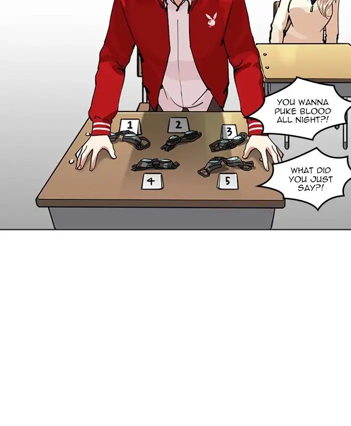18+ Lookism Chapter 214: Ep.214: Vasco S Crisis page 120