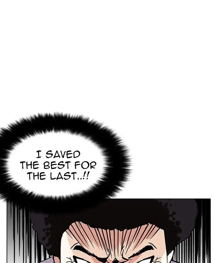 18+ Lookism Chapter 214: Ep.214: Vasco S Crisis page 125