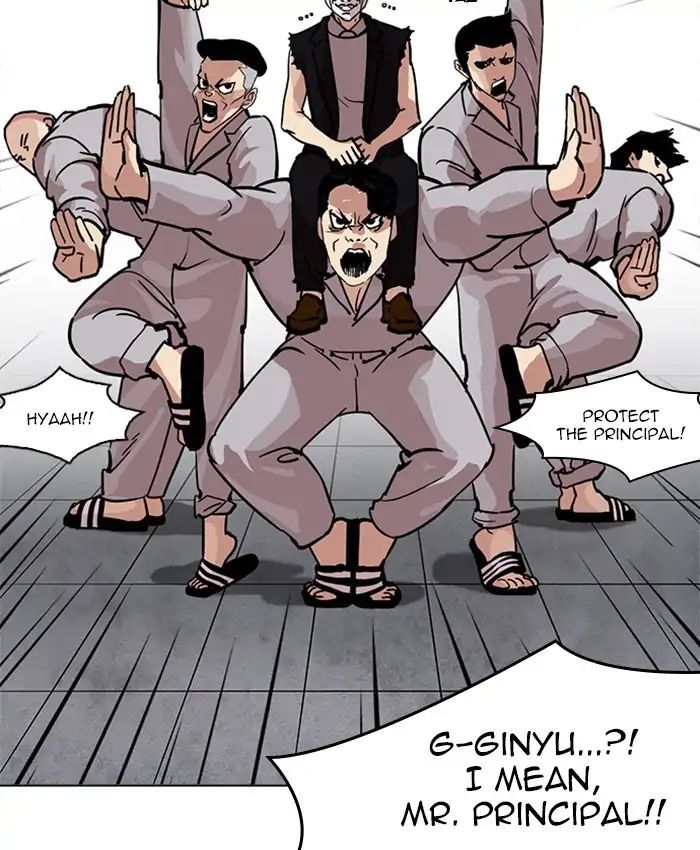 18+ Lookism Chapter 214: Ep.214: Vasco S Crisis page 139