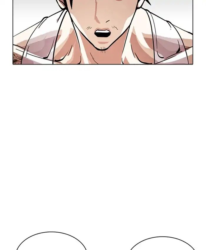 18+ Lookism Chapter 214: Ep.214: Vasco S Crisis page 149