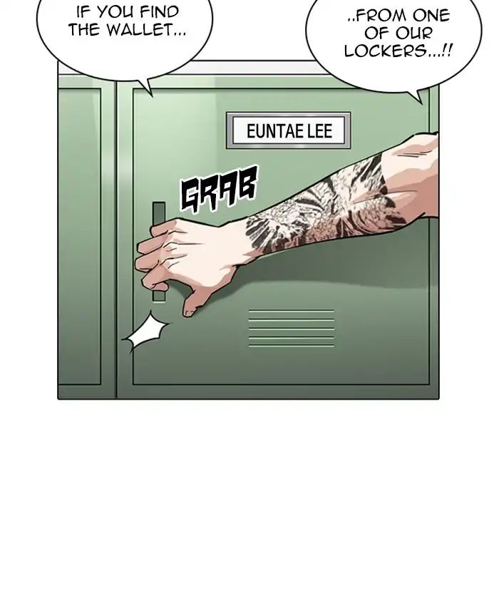 18+ Lookism Chapter 214: Ep.214: Vasco S Crisis page 150