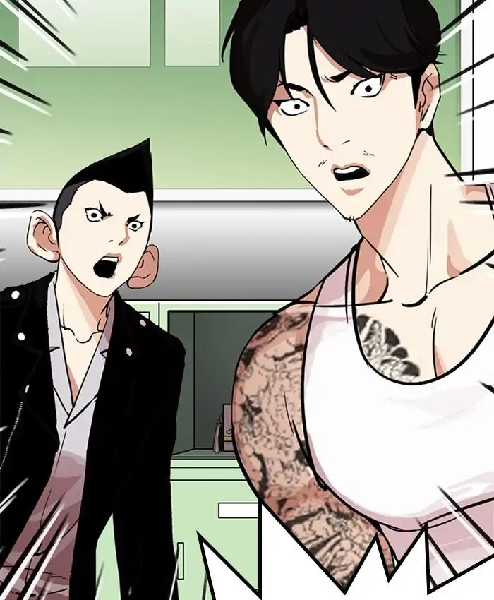 18+ Lookism Chapter 214: Ep.214: Vasco S Crisis page 169