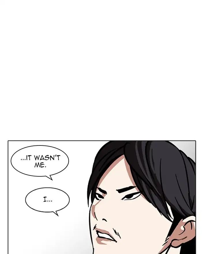 18+ Lookism Chapter 215: Ep.215 page 1