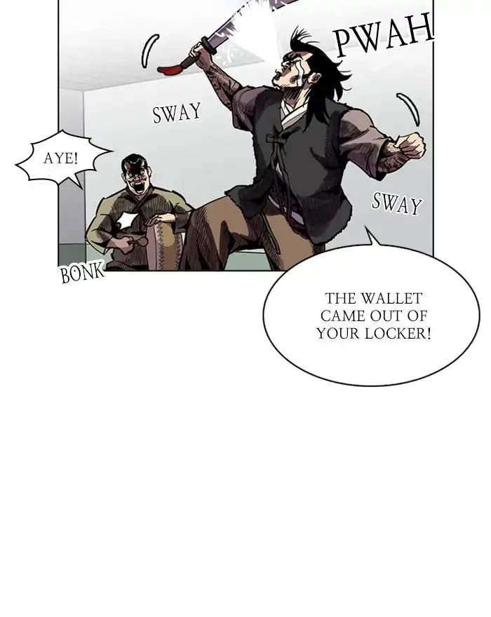18+ Lookism Chapter 215: Ep.215 page 8