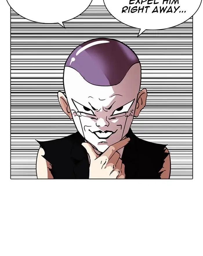 18+ Lookism Chapter 215: Ep.215 page 11