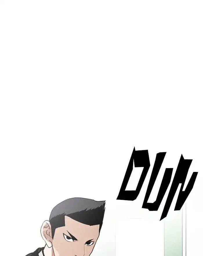 18+ Lookism Chapter 215: Ep.215 page 14
