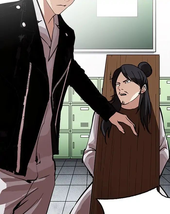 18+ Lookism Chapter 215: Ep.215 page 15