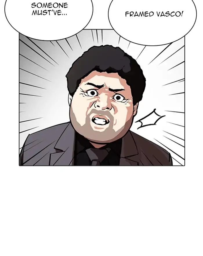 18+ Lookism Chapter 215: Ep.215 page 17
