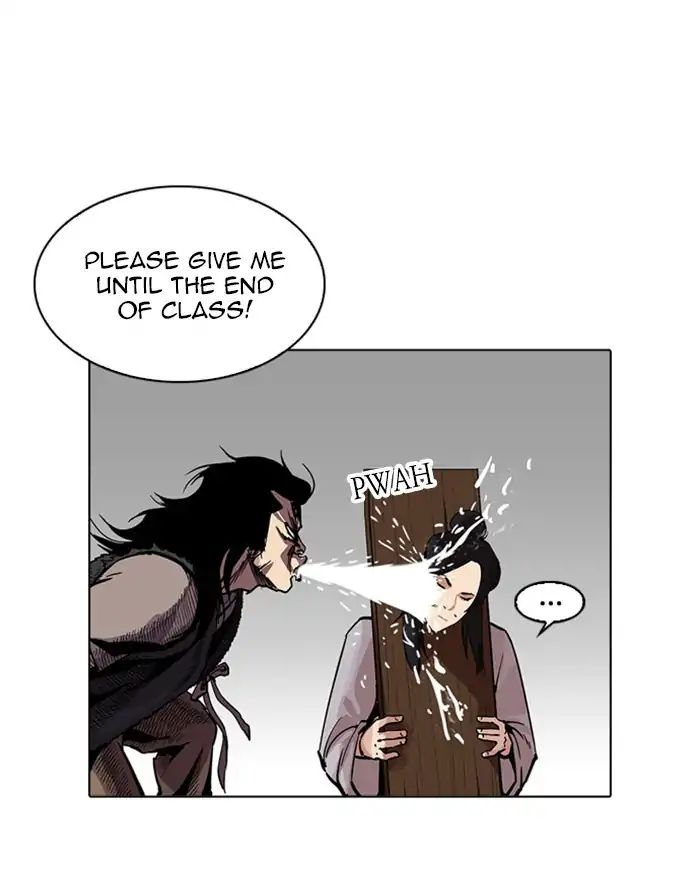 18+ Lookism Chapter 215: Ep.215 page 18