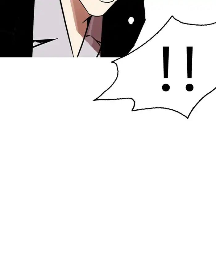 18+ Lookism Chapter 215: Ep.215 page 21